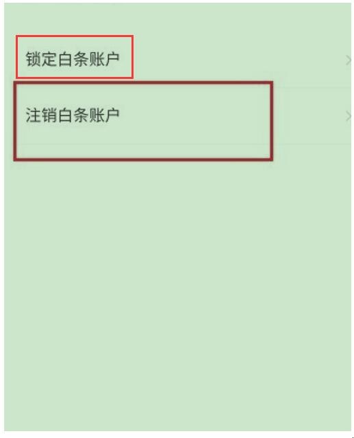 自动草稿 自动草稿