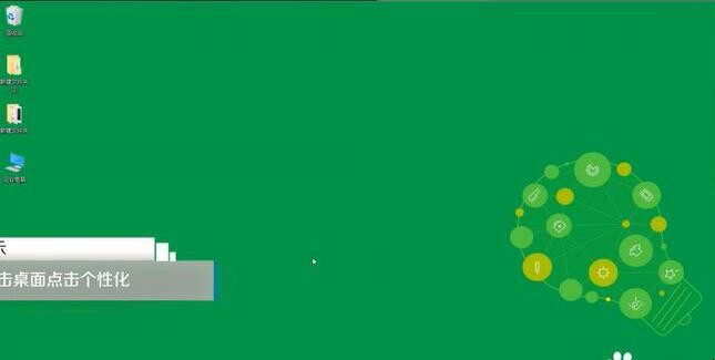 自动草稿 自动草稿