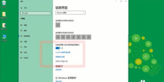 自动草稿 自动草稿