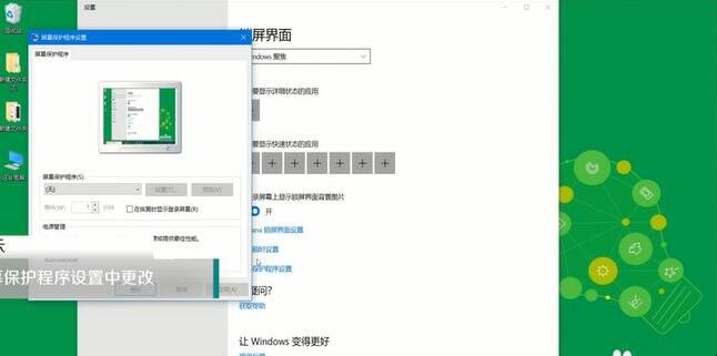 自动草稿 自动草稿