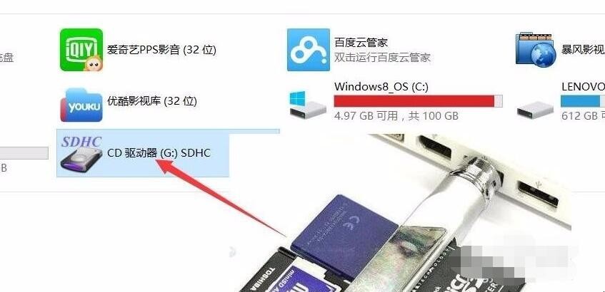 自动草稿 自动草稿