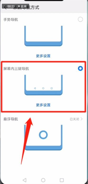 自动草稿 自动草稿