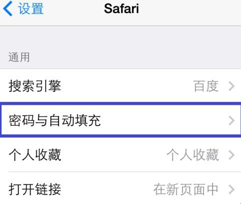 自动草稿 自动草稿