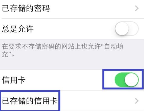 自动草稿 自动草稿