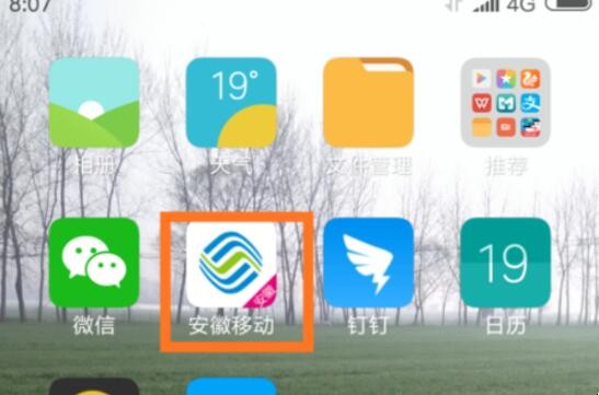 自动草稿 自动草稿