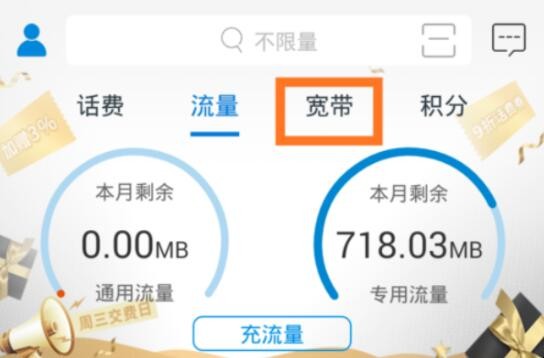 自动草稿 自动草稿