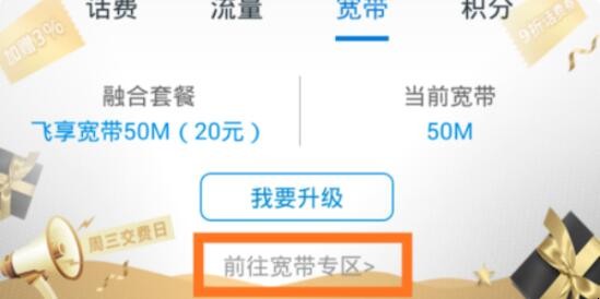 自动草稿 自动草稿