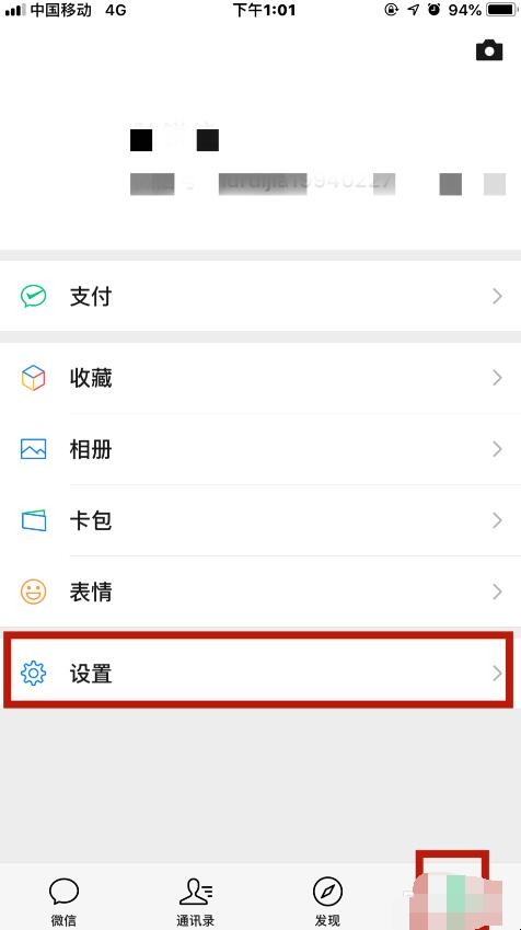 自动草稿 自动草稿