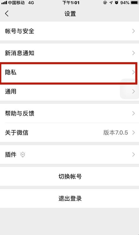 自动草稿 自动草稿