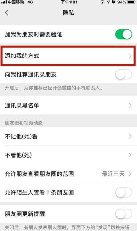 自动草稿 自动草稿