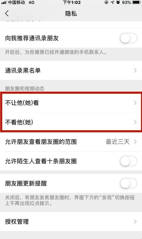 自动草稿 自动草稿