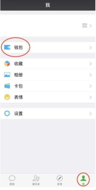 自动草稿 自动草稿
