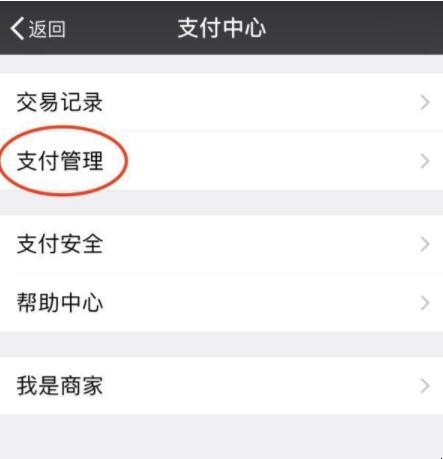自动草稿 自动草稿