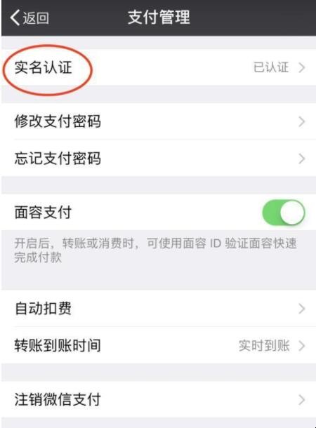 自动草稿 自动草稿
