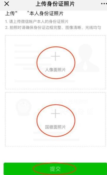 自动草稿 自动草稿