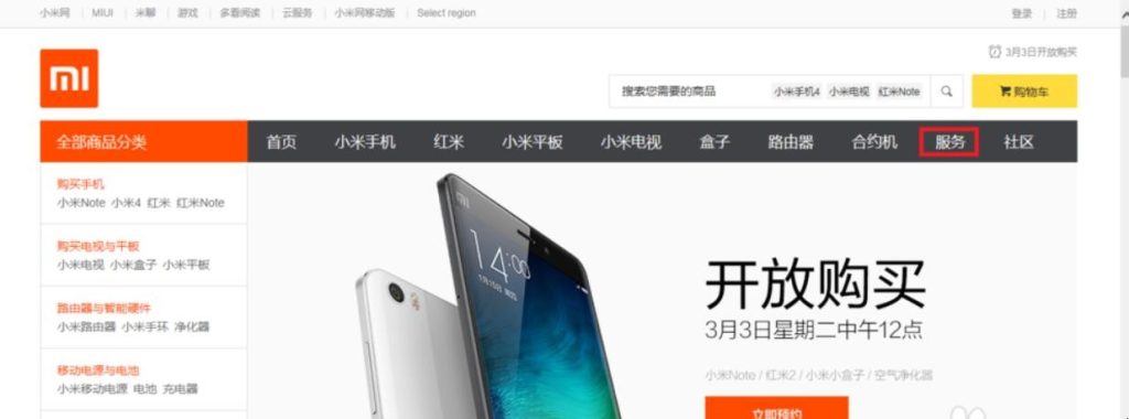 自动草稿 自动草稿