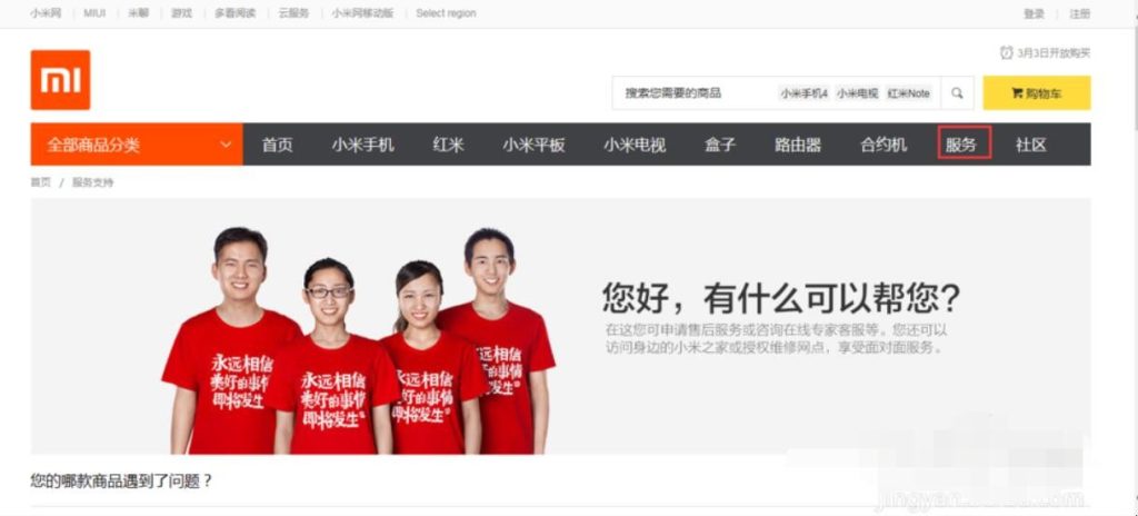 自动草稿 自动草稿