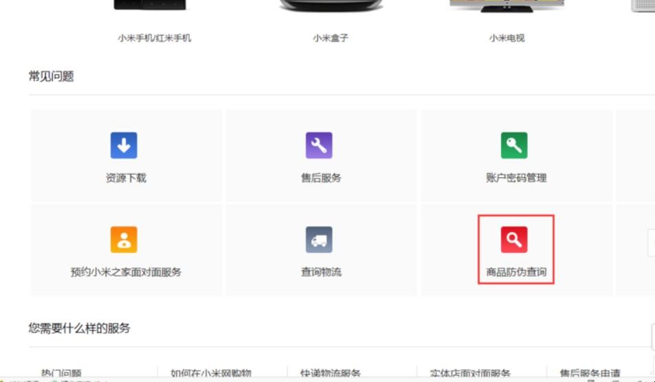 自动草稿 自动草稿