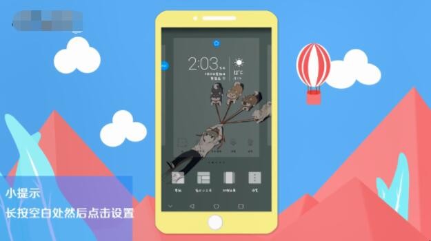 自动草稿 自动草稿