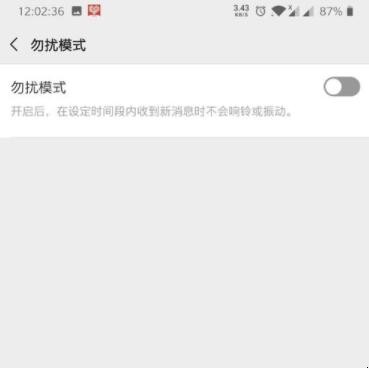 自动草稿 自动草稿