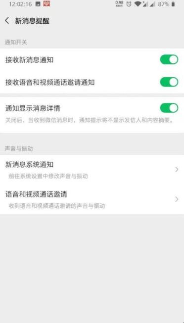 自动草稿 自动草稿
