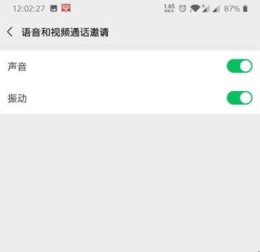 自动草稿 自动草稿
