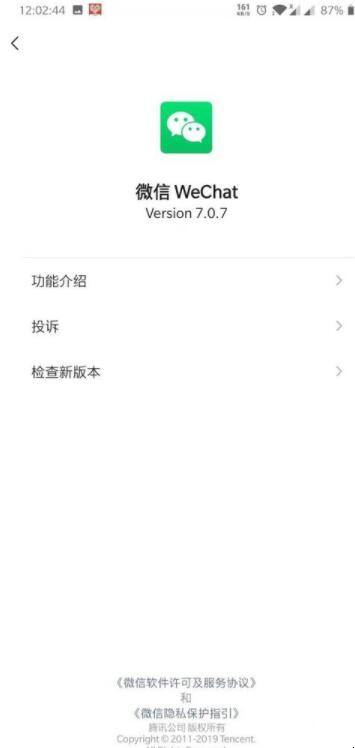 自动草稿 自动草稿