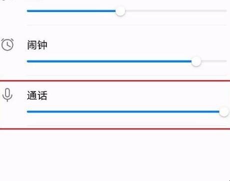 自动草稿 自动草稿