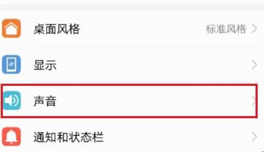 自动草稿 自动草稿