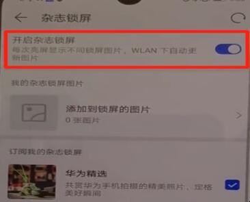 自动草稿 自动草稿