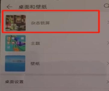 自动草稿 自动草稿