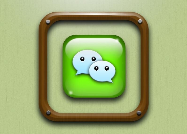 怎么在微信群中进行多人视频聊天（微信群怎么多人视频聊天啊）