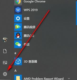 自动草稿 自动草稿