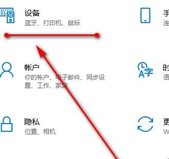 自动草稿 自动草稿