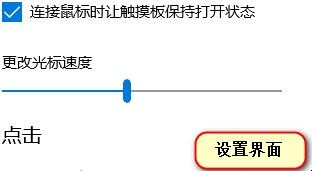 自动草稿 自动草稿