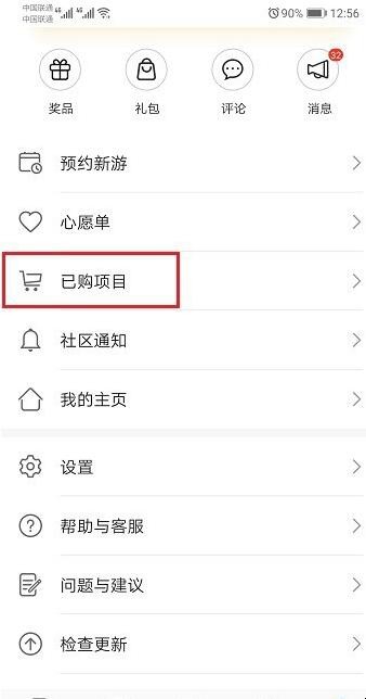 自动草稿 自动草稿