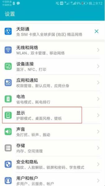 自动草稿 自动草稿