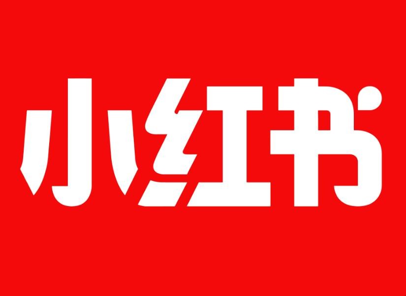 小红书怎么关闭私信(小红书如何关掉私信) 小红书怎么关闭私信(小红书如何关掉私信)