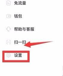 小红书怎么关闭私信(小红书如何关掉私信) 小红书怎么关闭私信(小红书如何关掉私信)