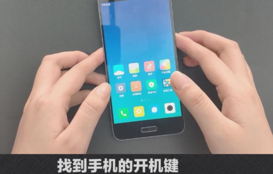 华为手机关不了机怎么办(华为手机关不了机怎么办,屏幕只显示竖纹怎么回事) 华为手机关不了机怎么办(华为手机关不了机怎么办,屏幕只显示竖纹怎么回事)