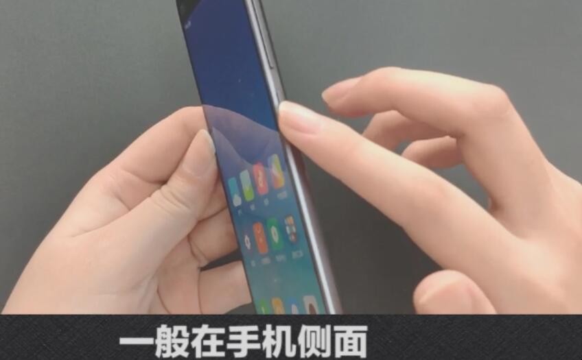 华为手机关不了机怎么办(华为手机关不了机怎么办,屏幕只显示竖纹怎么回事) 华为手机关不了机怎么办(华为手机关不了机怎么办,屏幕只显示竖纹怎么回事)