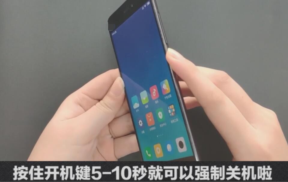 华为手机关不了机怎么办(华为手机关不了机怎么办,屏幕只显示竖纹怎么回事) 华为手机关不了机怎么办(华为手机关不了机怎么办,屏幕只显示竖纹怎么回事)