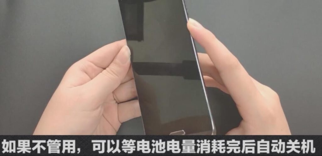 华为手机关不了机怎么办(华为手机关不了机怎么办,屏幕只显示竖纹怎么回事) 华为手机关不了机怎么办(华为手机关不了机怎么办,屏幕只显示竖纹怎么回事)