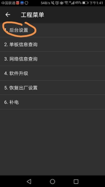 自动草稿 自动草稿