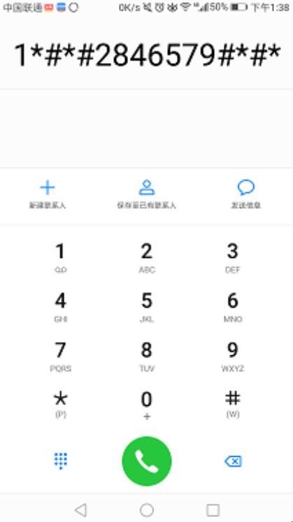 自动草稿 自动草稿