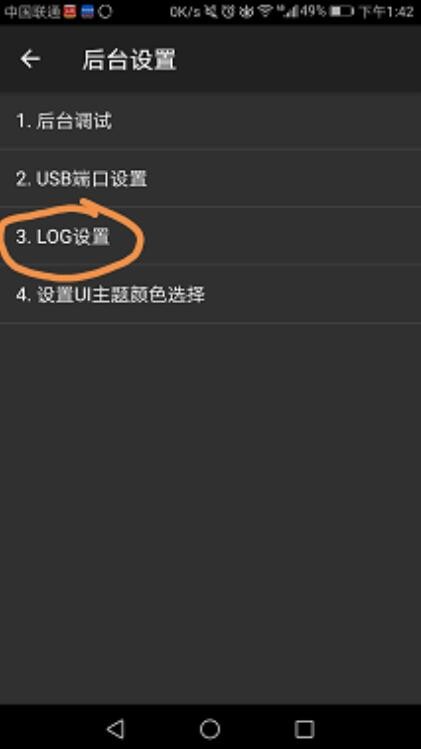 自动草稿 自动草稿