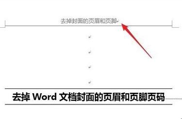 自动草稿 自动草稿