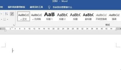 自动草稿 自动草稿
