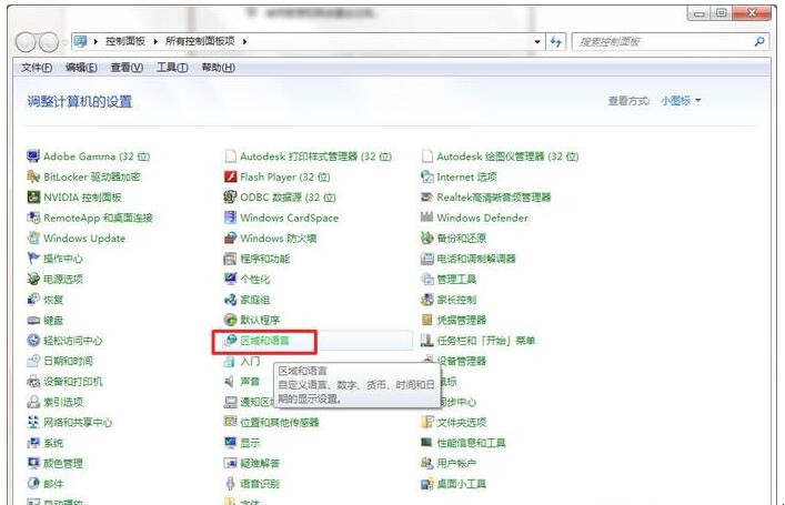 自动草稿 自动草稿