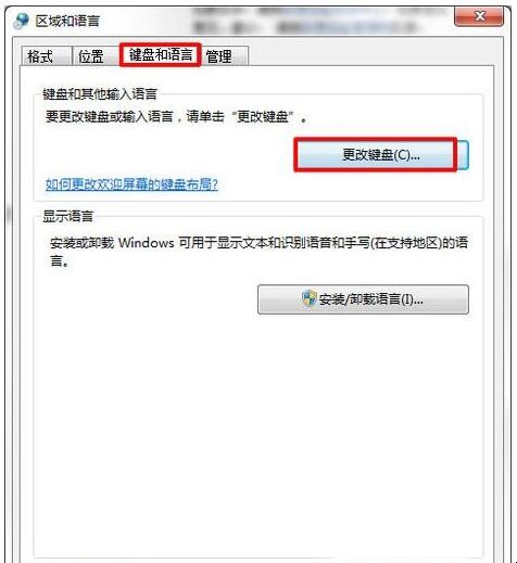 自动草稿 自动草稿